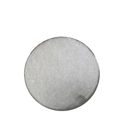 Deoxyarbutin পাউডার